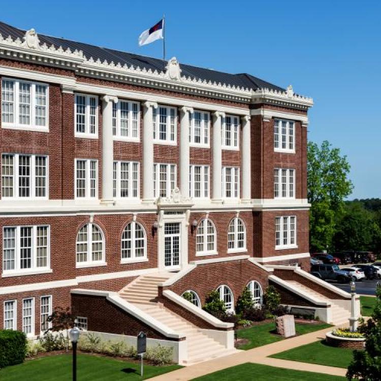 ETBU Now East Texas Baptist University